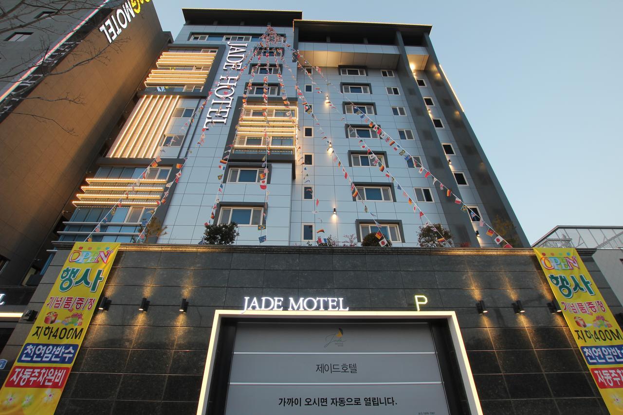 Jade Hotel Ulsan Exterior foto