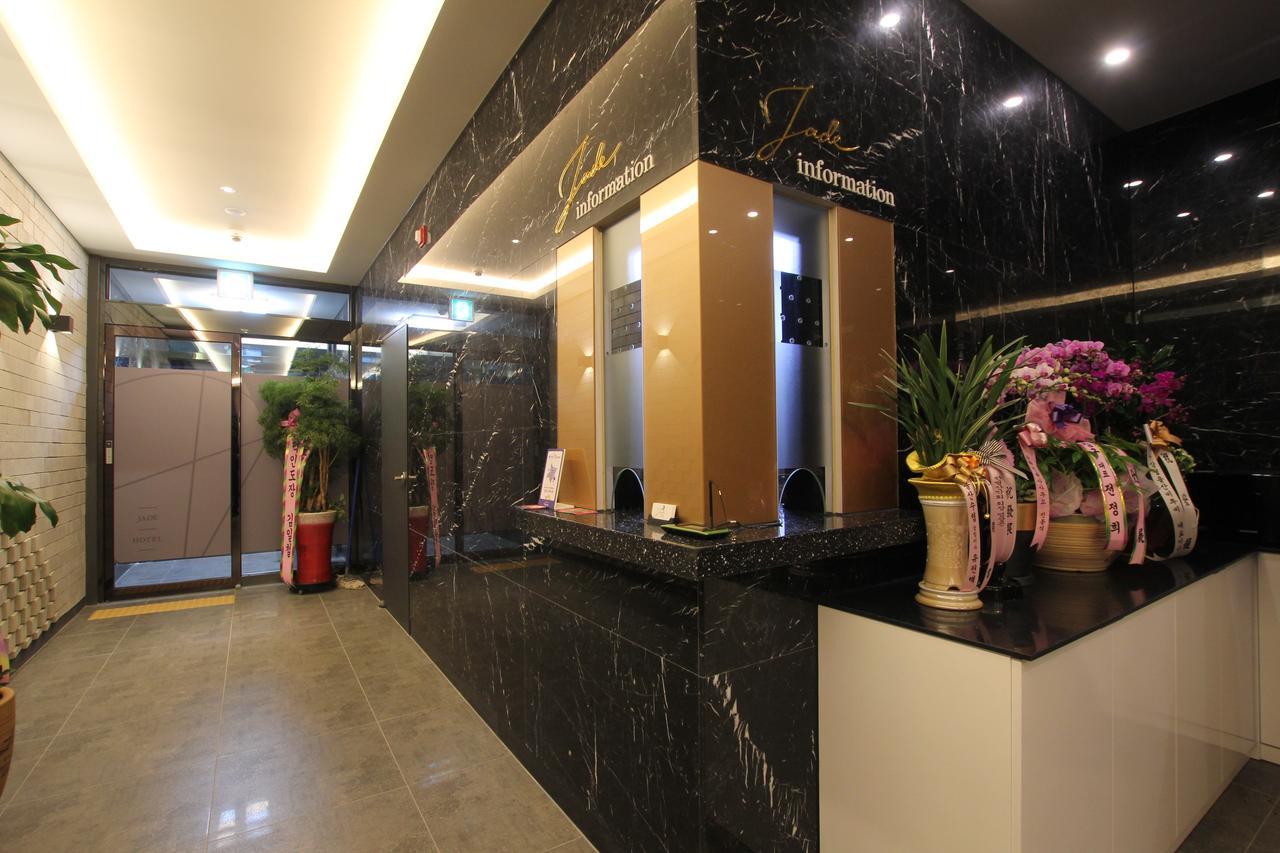 Jade Hotel Ulsan Exterior foto