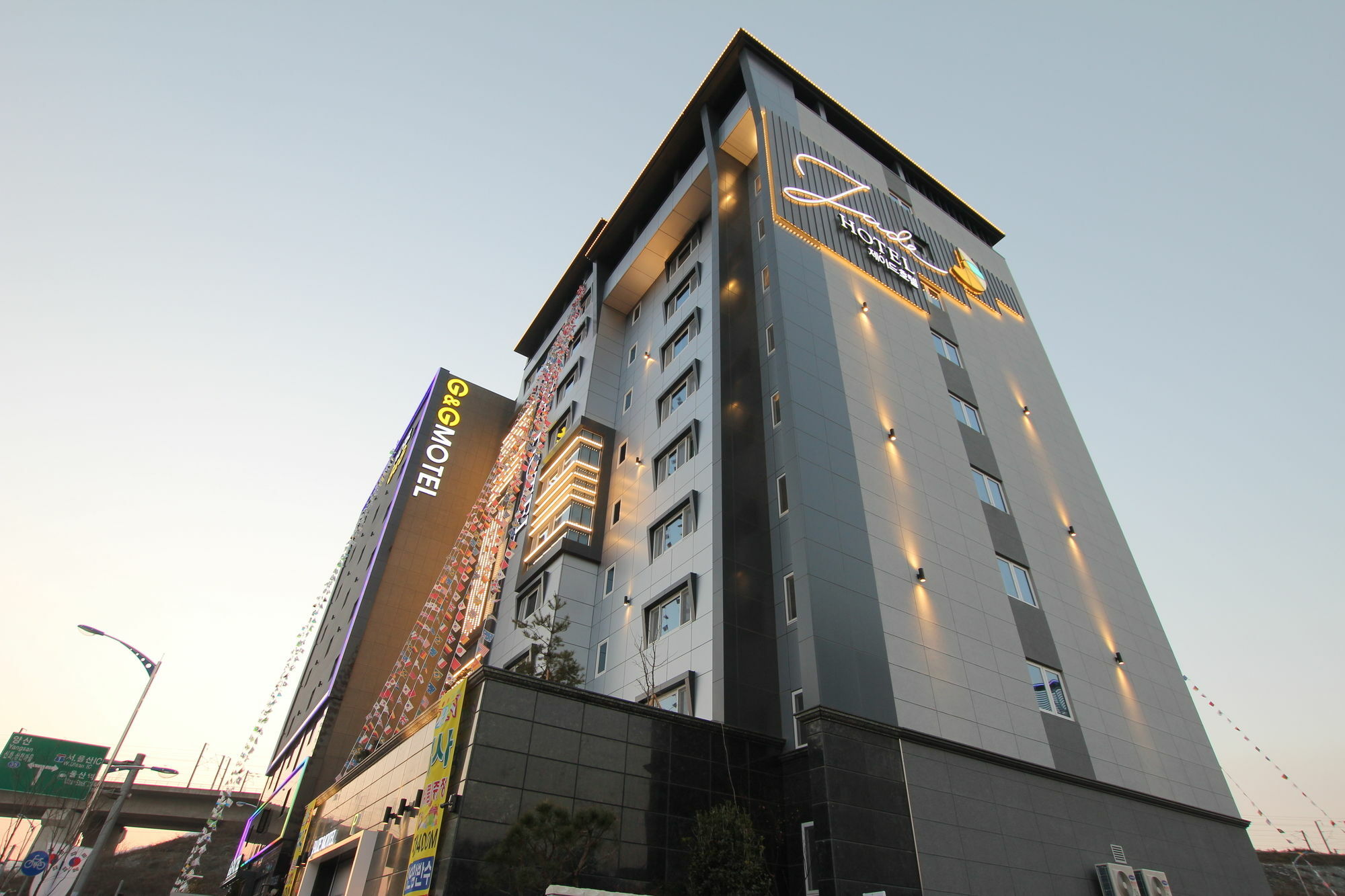 Jade Hotel Ulsan Exterior foto